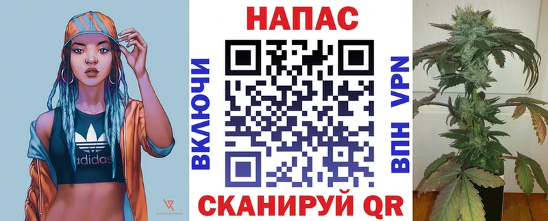 Все наркотики Кириши АМФЕТАМИН  МЕФ 