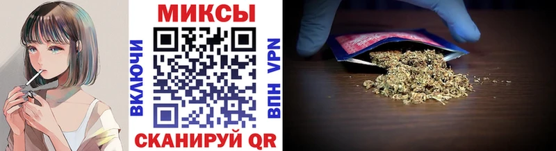 Бутират буратино  Кириши 