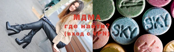 PSILOCYBIN Приозерск