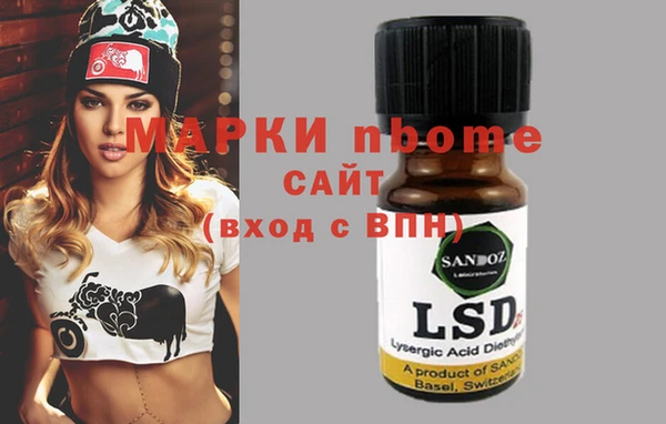 MDMA Алексеевка