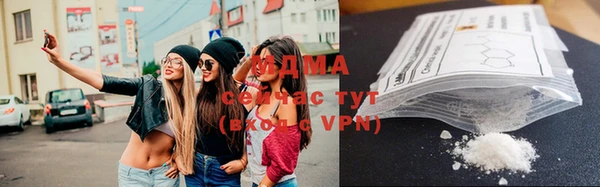 MDMA Алексеевка