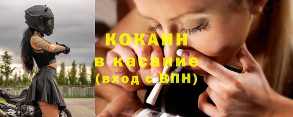 PSILOCYBIN Приозерск