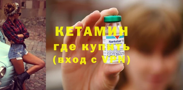 гашиш Пролетарск