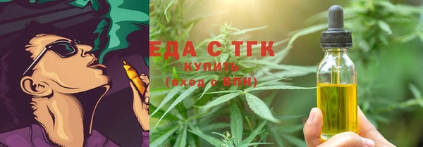 ECSTASY Протвино