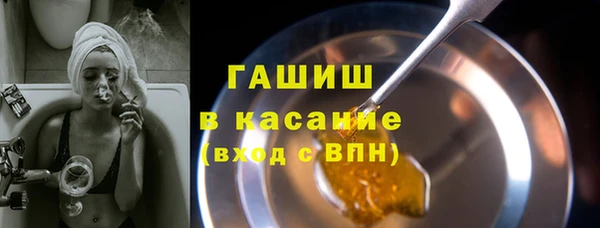 кокаин премиум Алексин