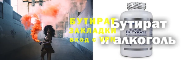гашиш Пролетарск