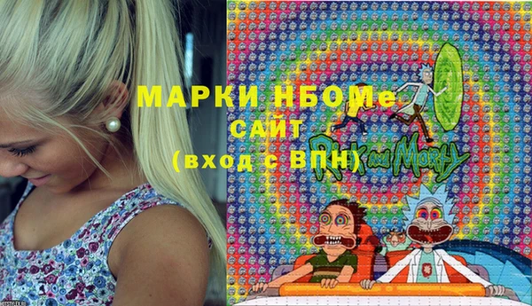 ECSTASY Протвино