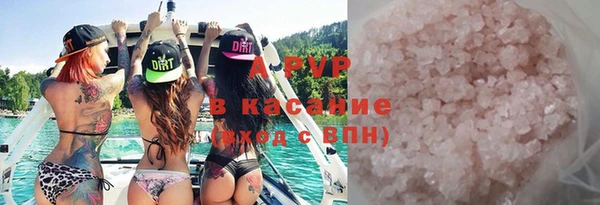 крисы Алзамай